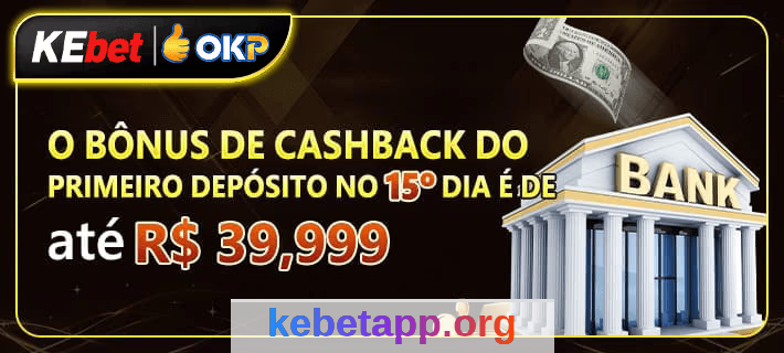 Imagem ilustrativa
